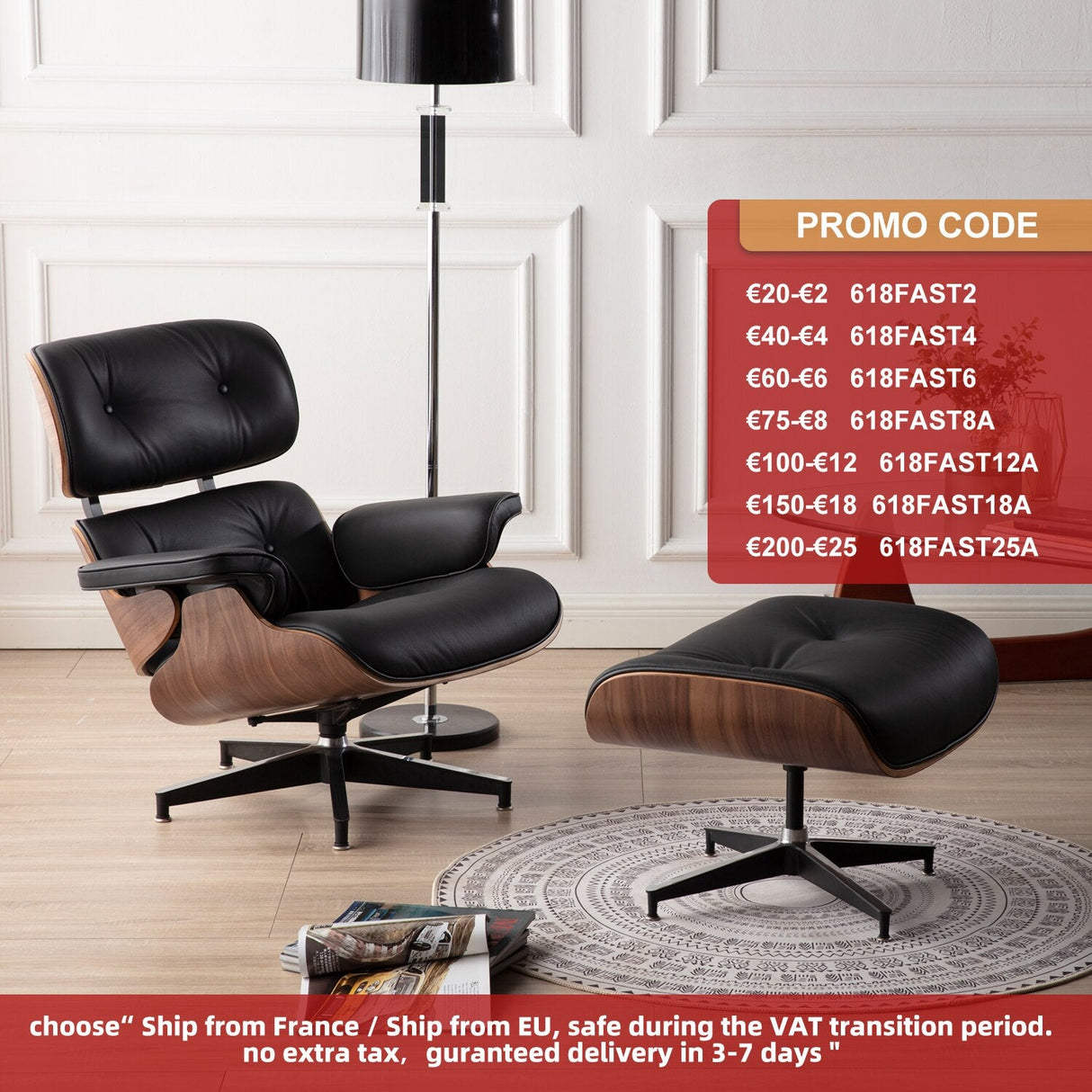 Furgle Modern Classic Leisure Replica Lounge Chair
